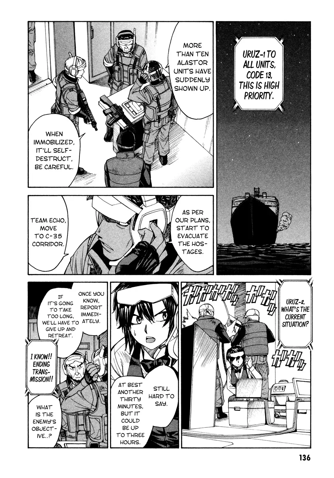 Full Metal Panic Sigma Chapter 66 5